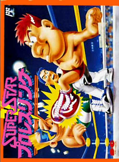 Superstar Pro Wrestling
